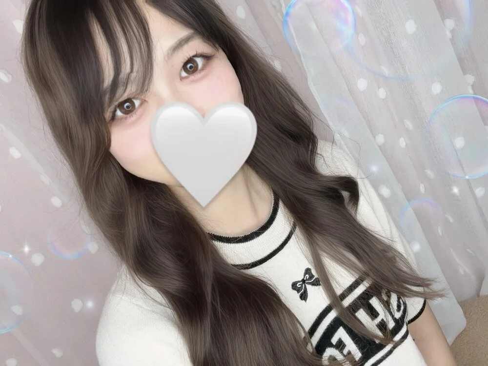 HANApipi Offline XXX-Chat