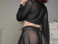 ember_lune webcam model
