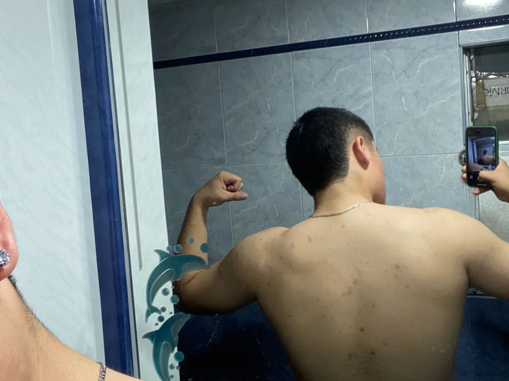 extasiis' Offline XXX Chat