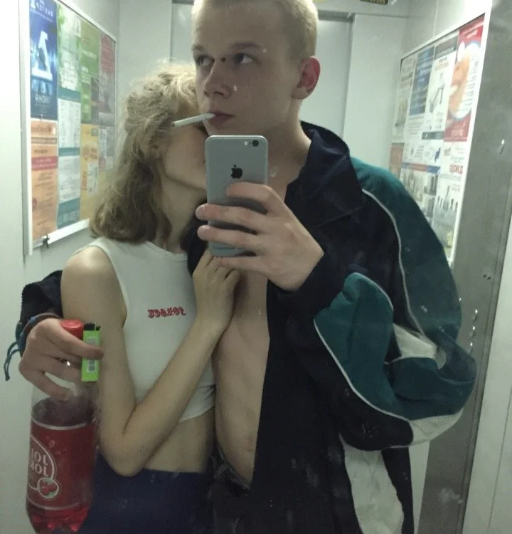 TouchAmoor's Offline XXX Chat