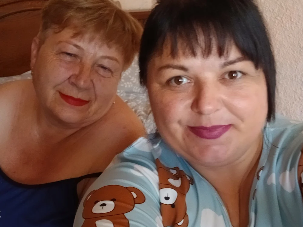 Chat +18 off-line de Dear_Natalia