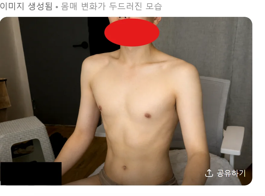 minggu_9811 Adlı Modelin Çevrimdışı XXX Sohbeti