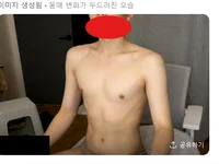 minggu_9811