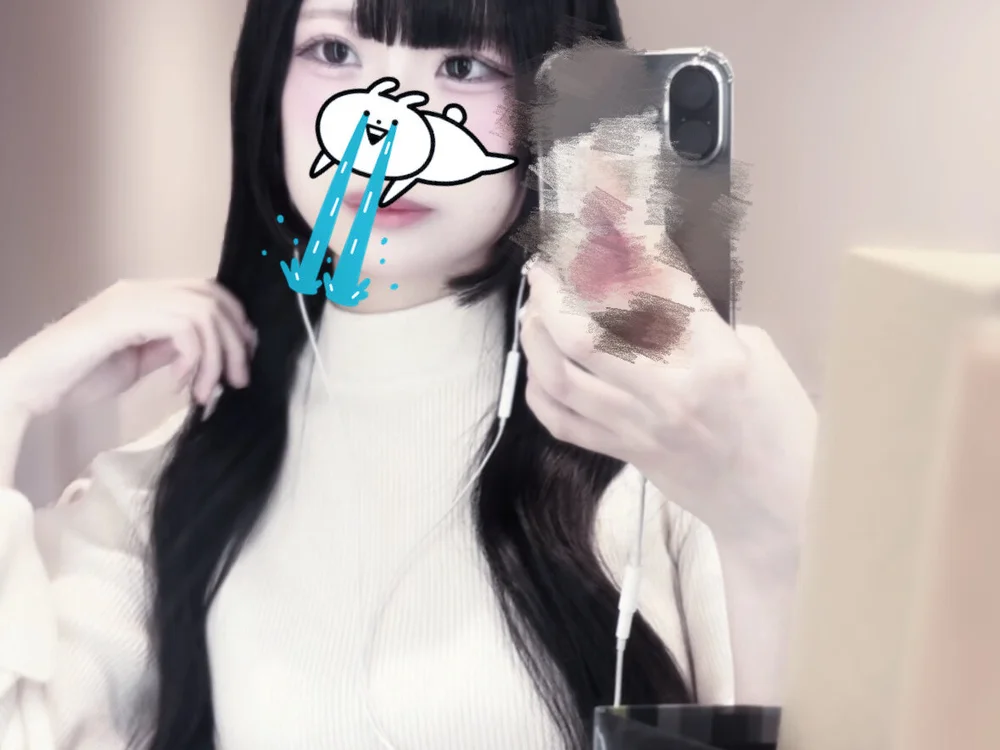 misa_15 offline chatrum