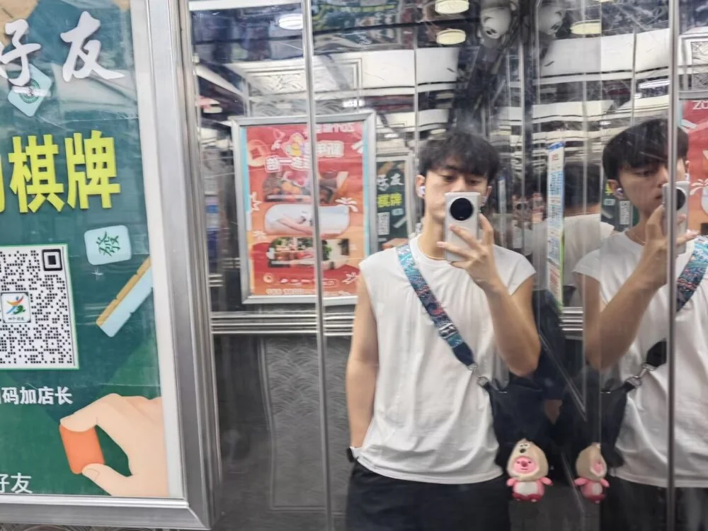 kiwibridy2のオフラインXXXチャット