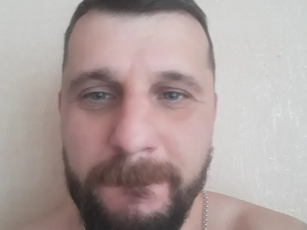 kuless – Offline XXX chat