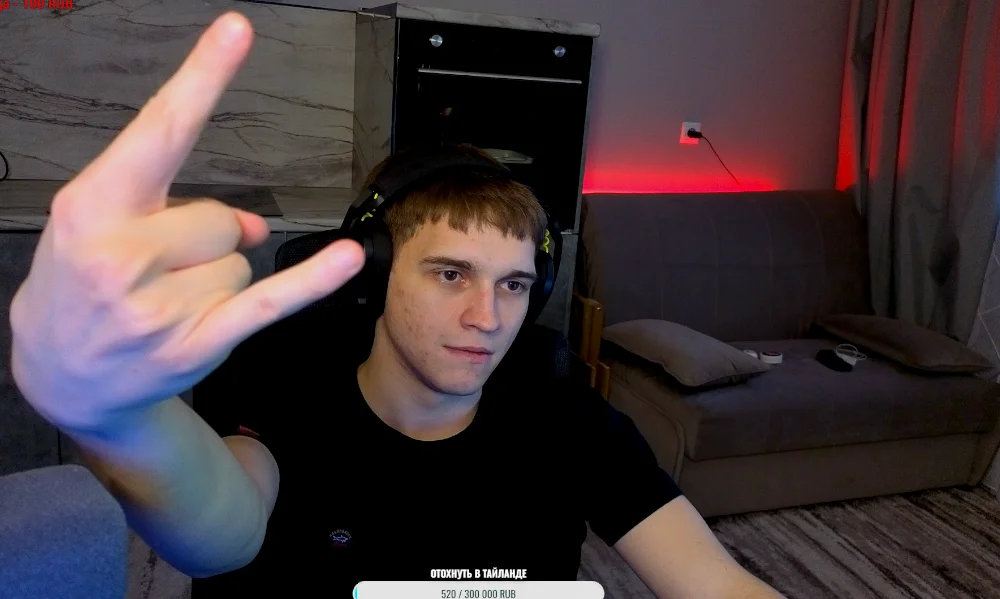 Mmaloyy's Offline Chat Room