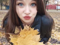 Alena25 Offline Chatraum