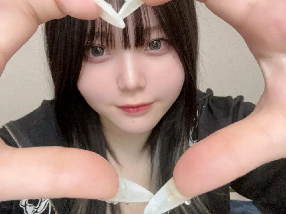 Chatroom XXX hors ligne de YUKINA_00