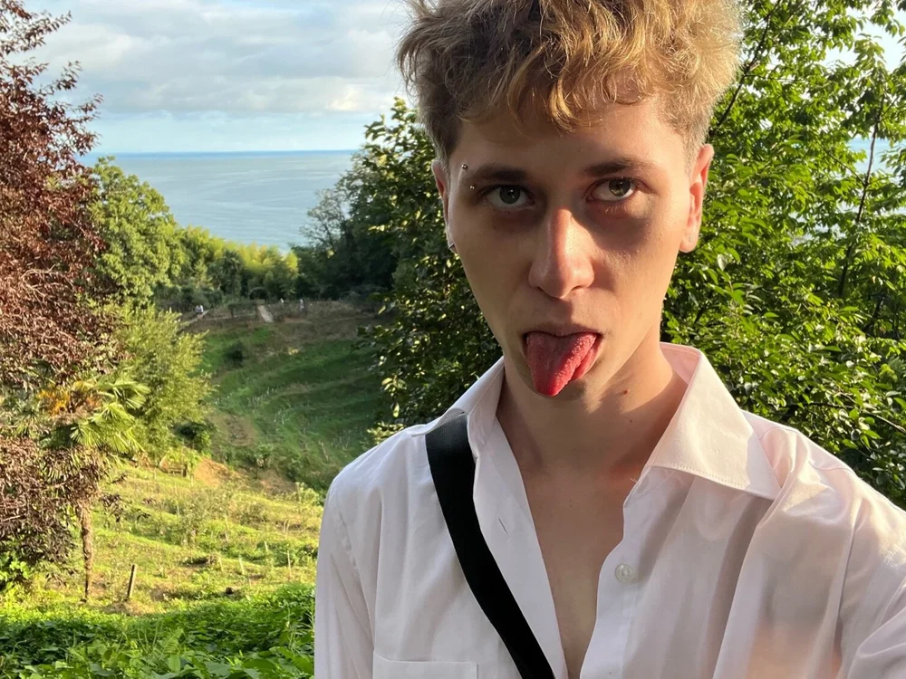luvvLeo офлайн XXX  чат