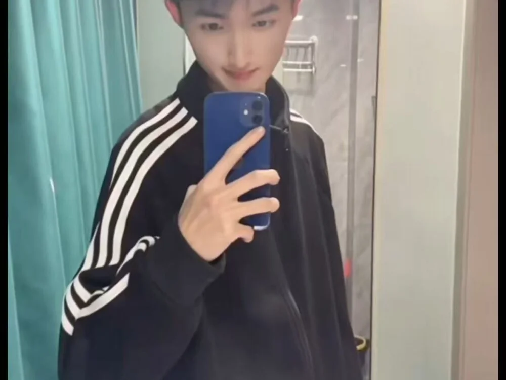 N228 Offline XXX-chat