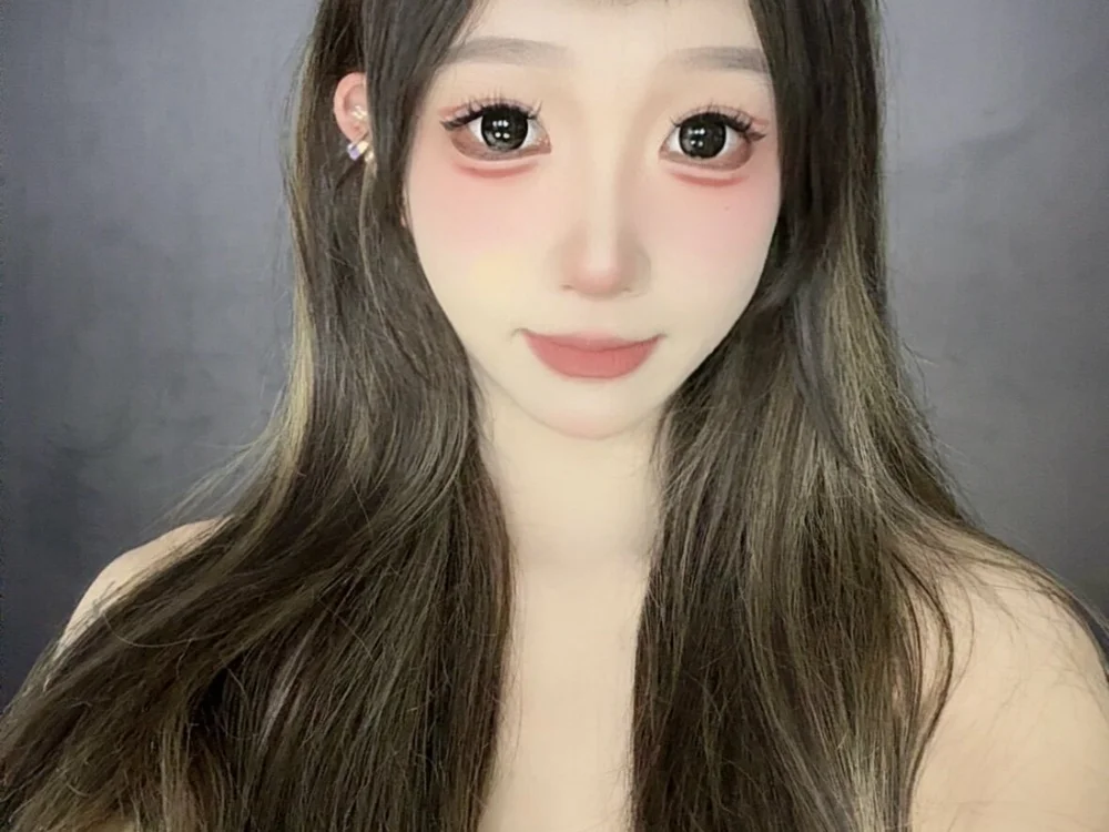 88_Emerald 離線 XXX 聊天