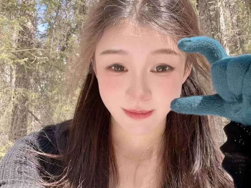 UNBELL-001 Offline XXX-chat