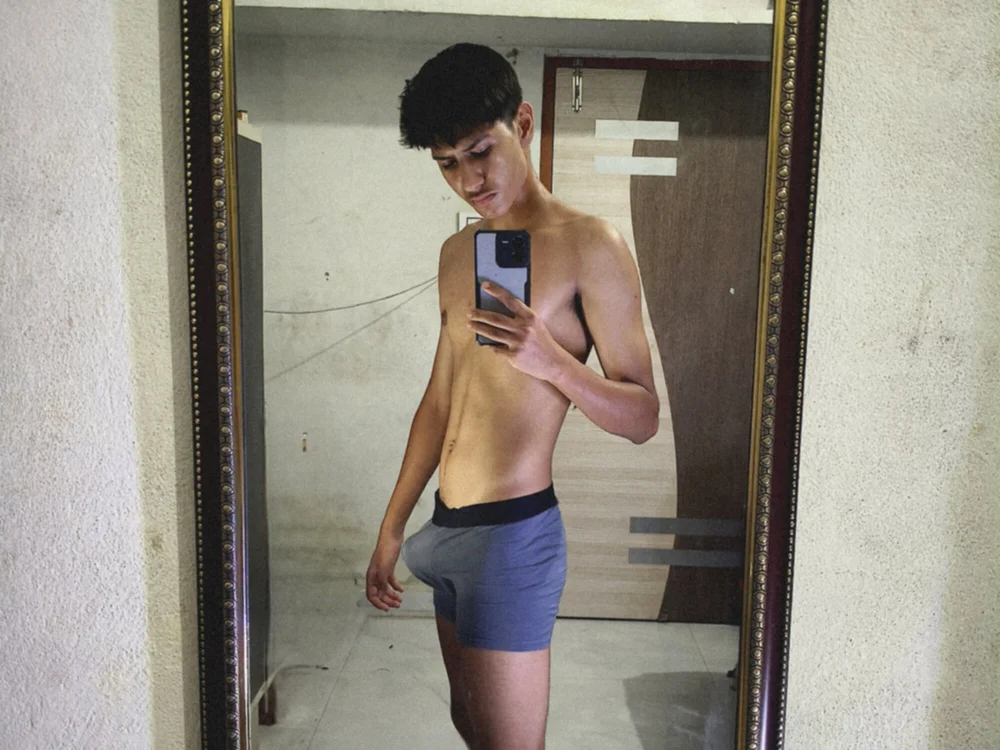 ห้องแชทออฟไลน์ของ Harsh6in