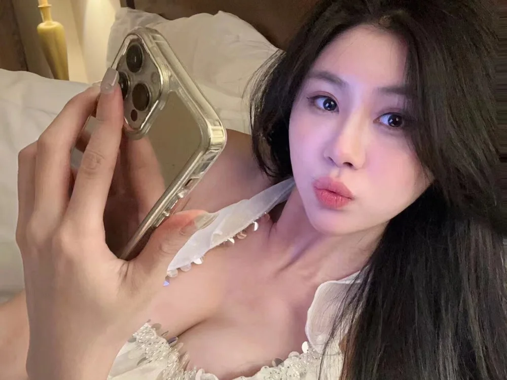 ห้องแชทออฟไลน์ของ Mikkyeye