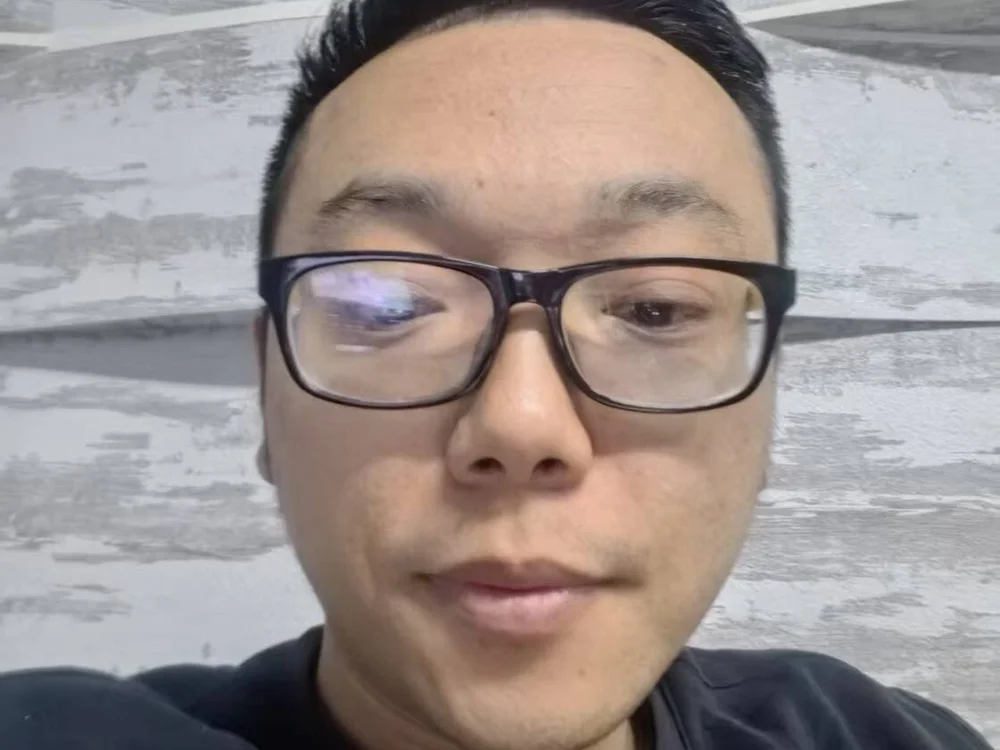 Offline chatovací místnost neitong