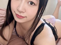 Yuna_1 webcam thumbnail