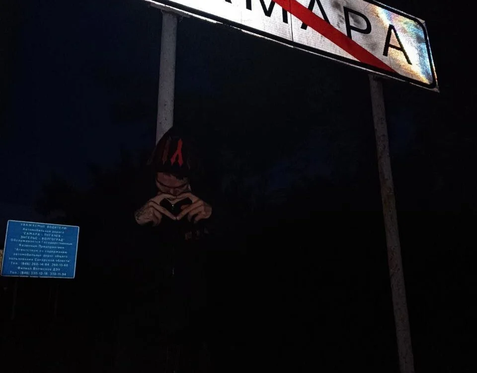 adam_kpoy Offline XXX-chat