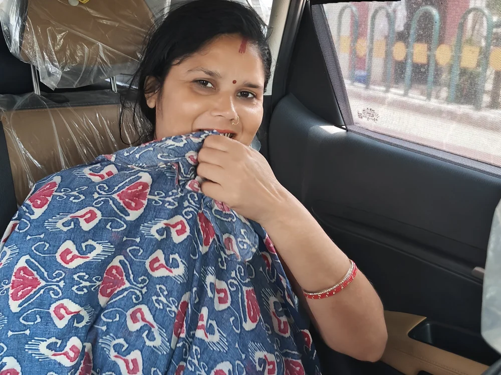 ห้องแชทออฟไลน์ของ IndianSLuTTI