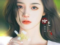 cherry-xinkl ⬆ adult chat