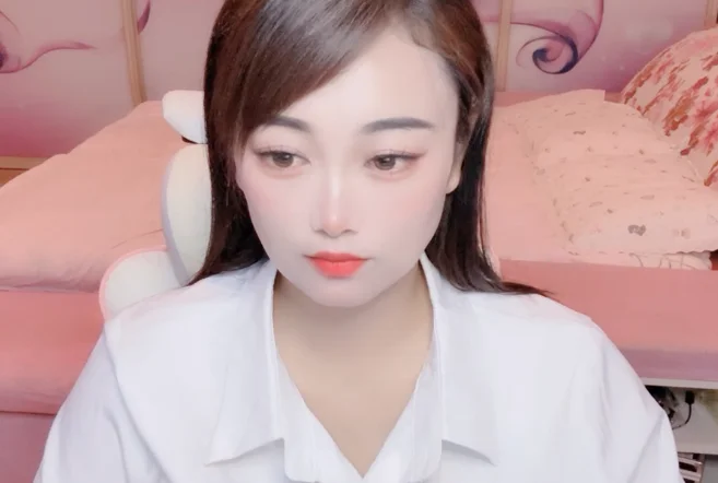 Yaos6681's Offline XXX Chat