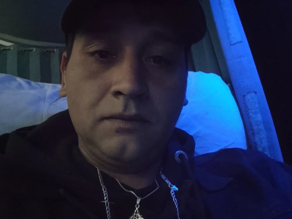 faunec 離線 XXX 聊天
