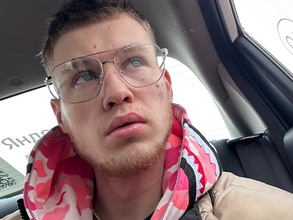 jelisiven offline XXX-chat