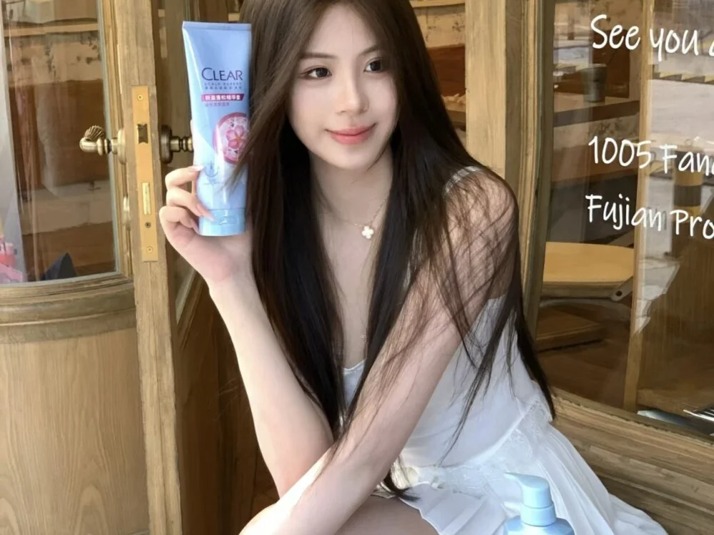 Sembang XXX Luar Talian Blossom-666