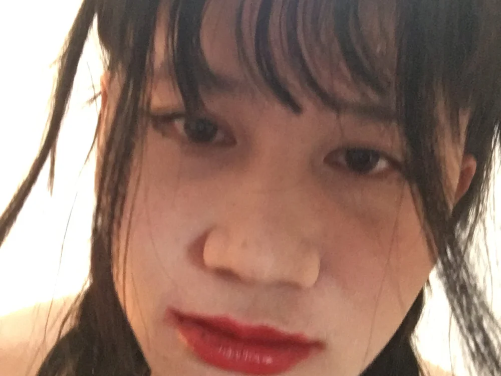qiaoting520's Offline XXX Chat