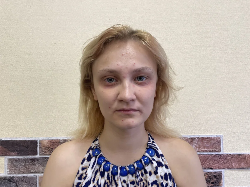 AralaNeral's Offline XXX Chat