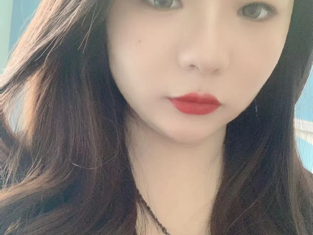 shuang-Ed offline chatrum