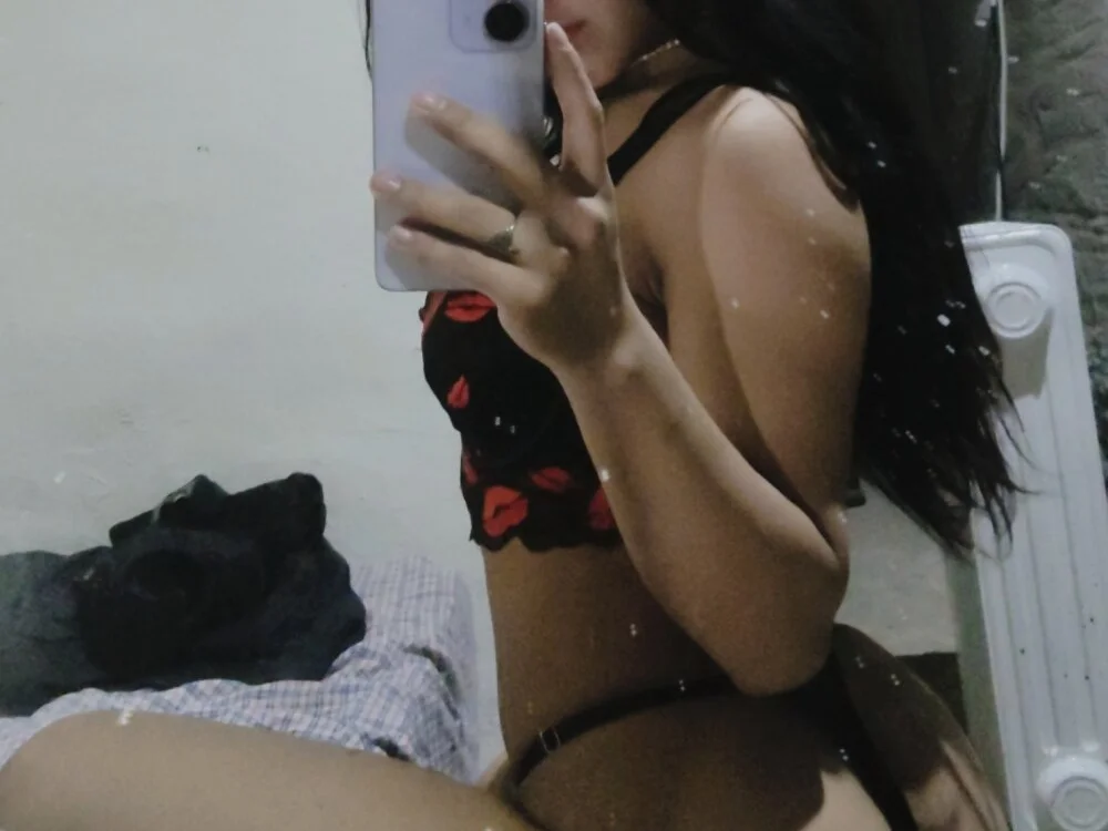 ElaRuil69 অফলাইন XXX চ্যাট