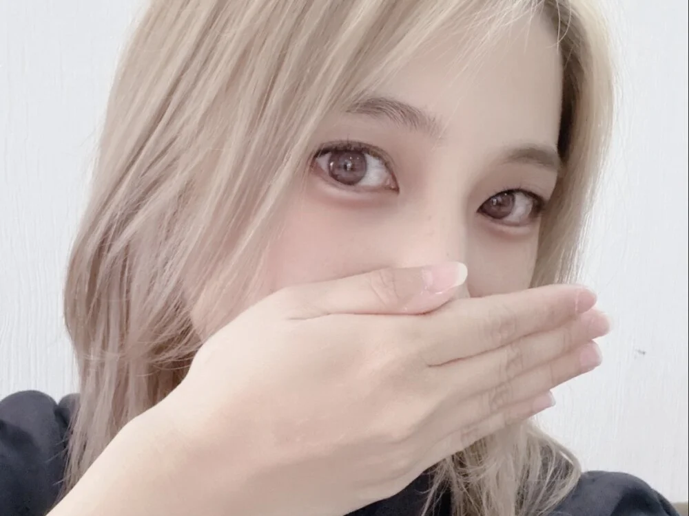 eri_000のオフラインXXXチャット