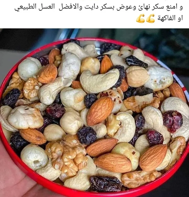 mesaaoud Adlı Modelin Çevrimdışı XXX Sohbeti