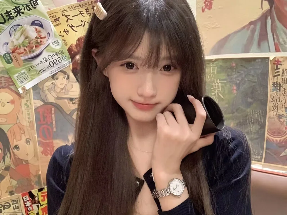 shuhan-888's Offline Chat Room