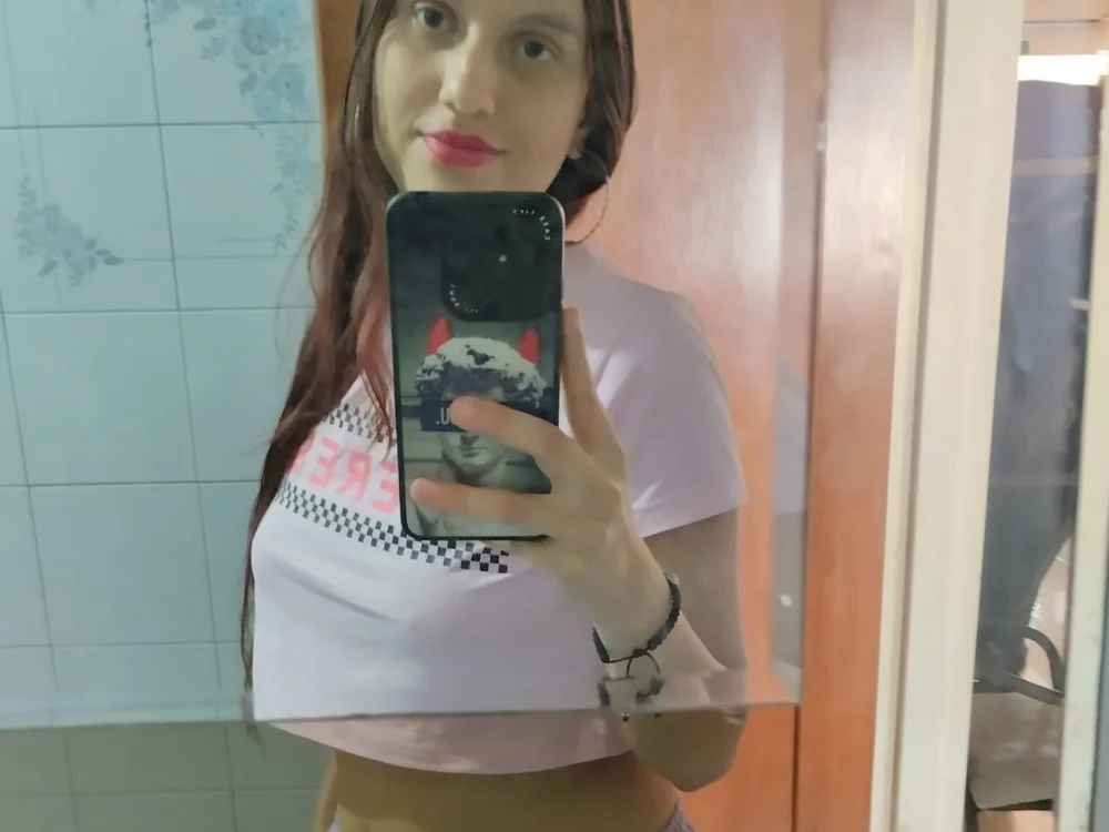 Offline chatovací místnost Shajay_