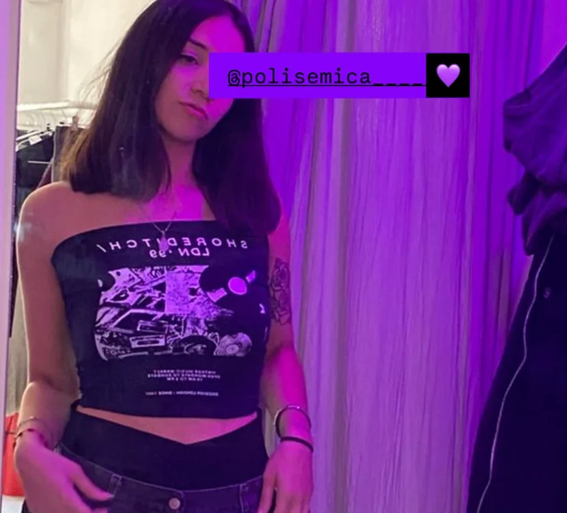 AreaMAR's Offline Chat Room