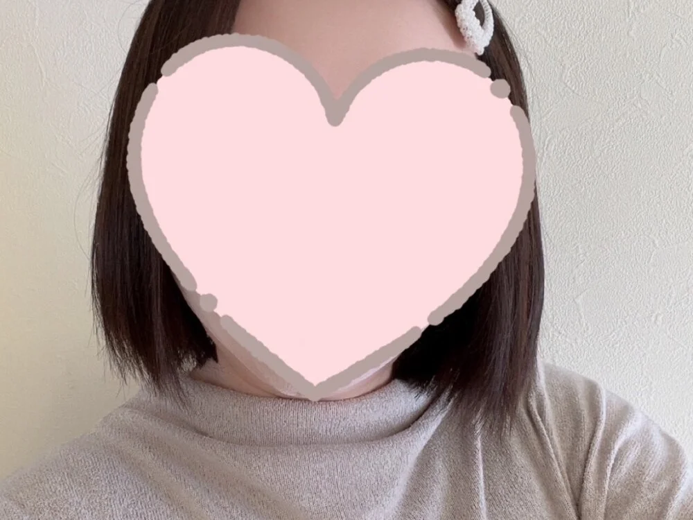 shiori_dayo Offline XXX-Chat