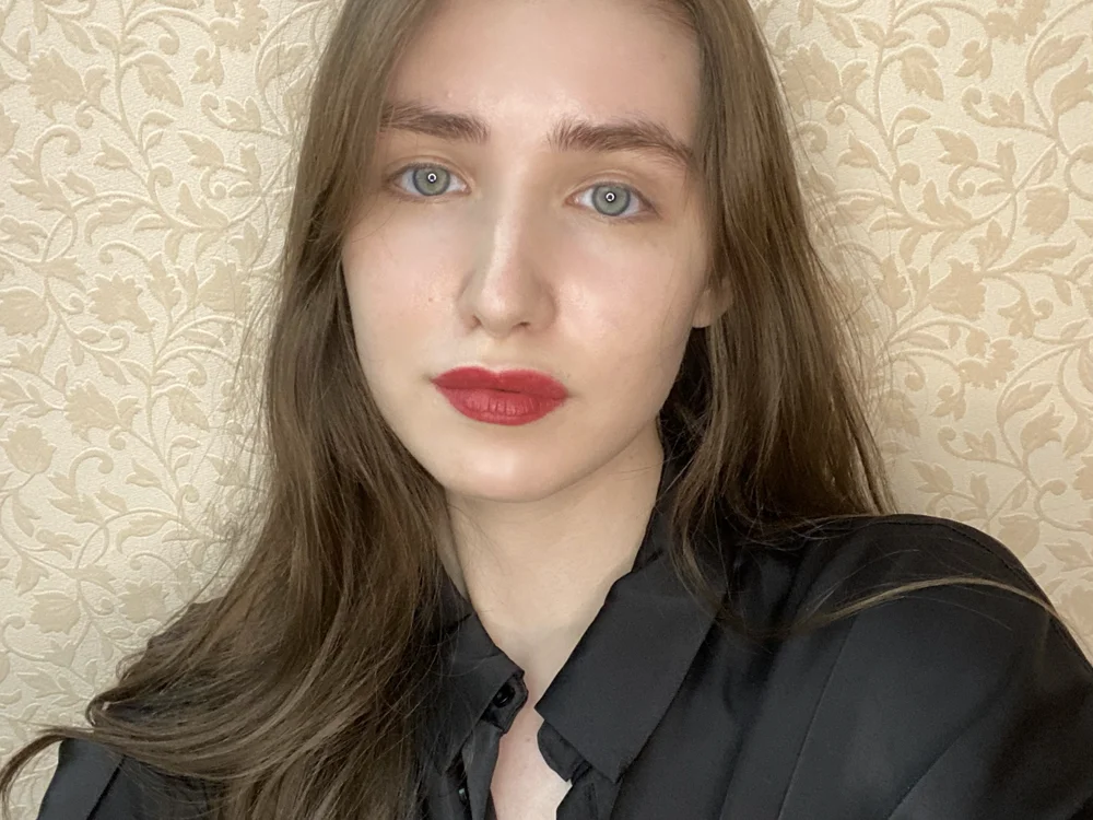 DanielaFrei offline chatrum