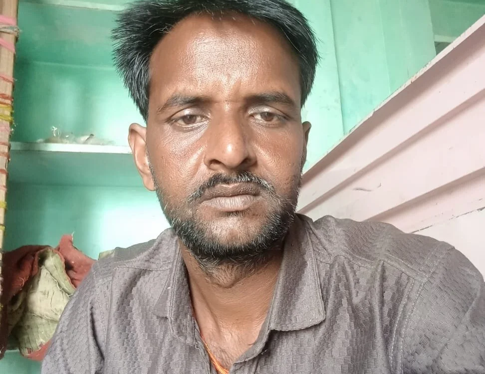 Hotbharati7900