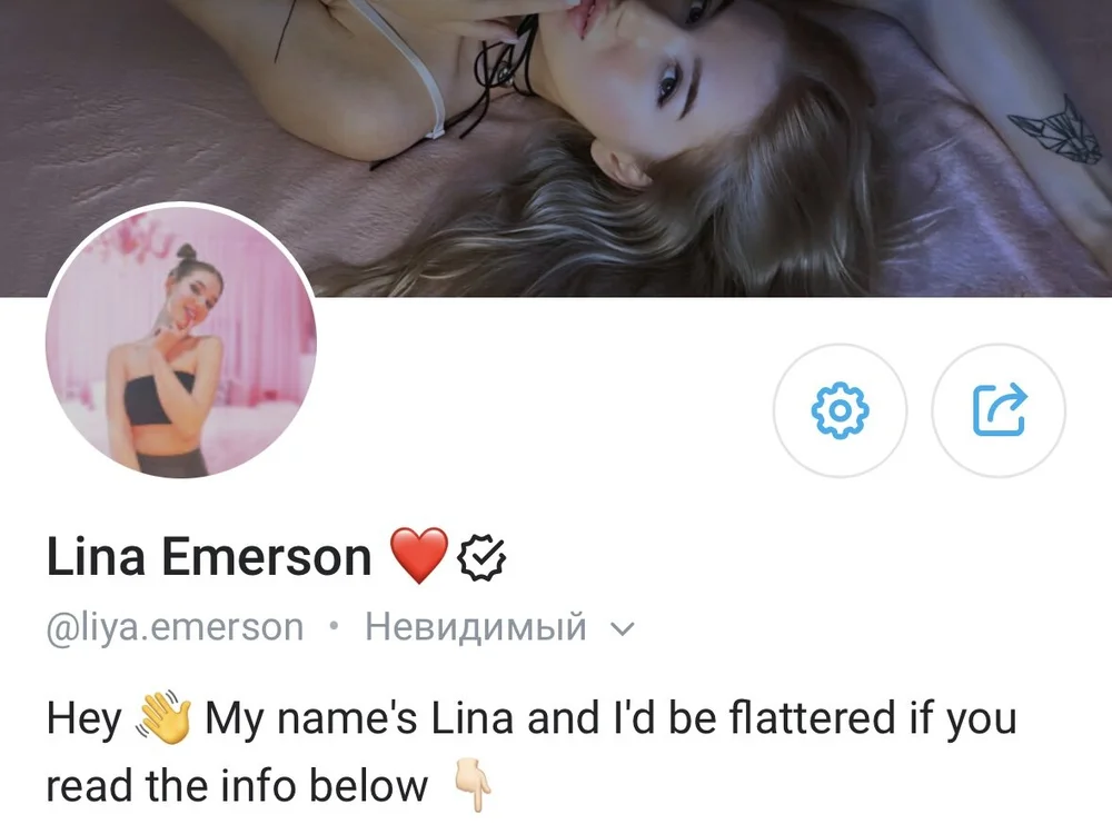 linarhoades' Offline Chat Room