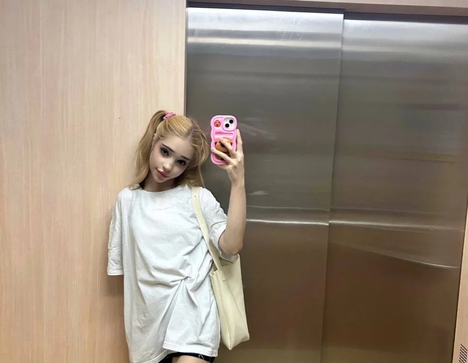 LisaAgain 오프라인 채팅방