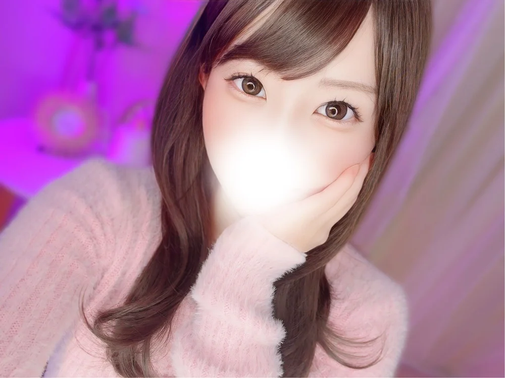 YUA_nya offline chatrum