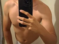 Pajas6969__ offline chatrum