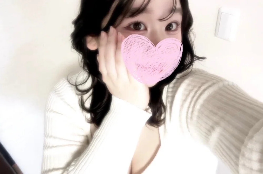 Czat XXX offline – shushu_jcup