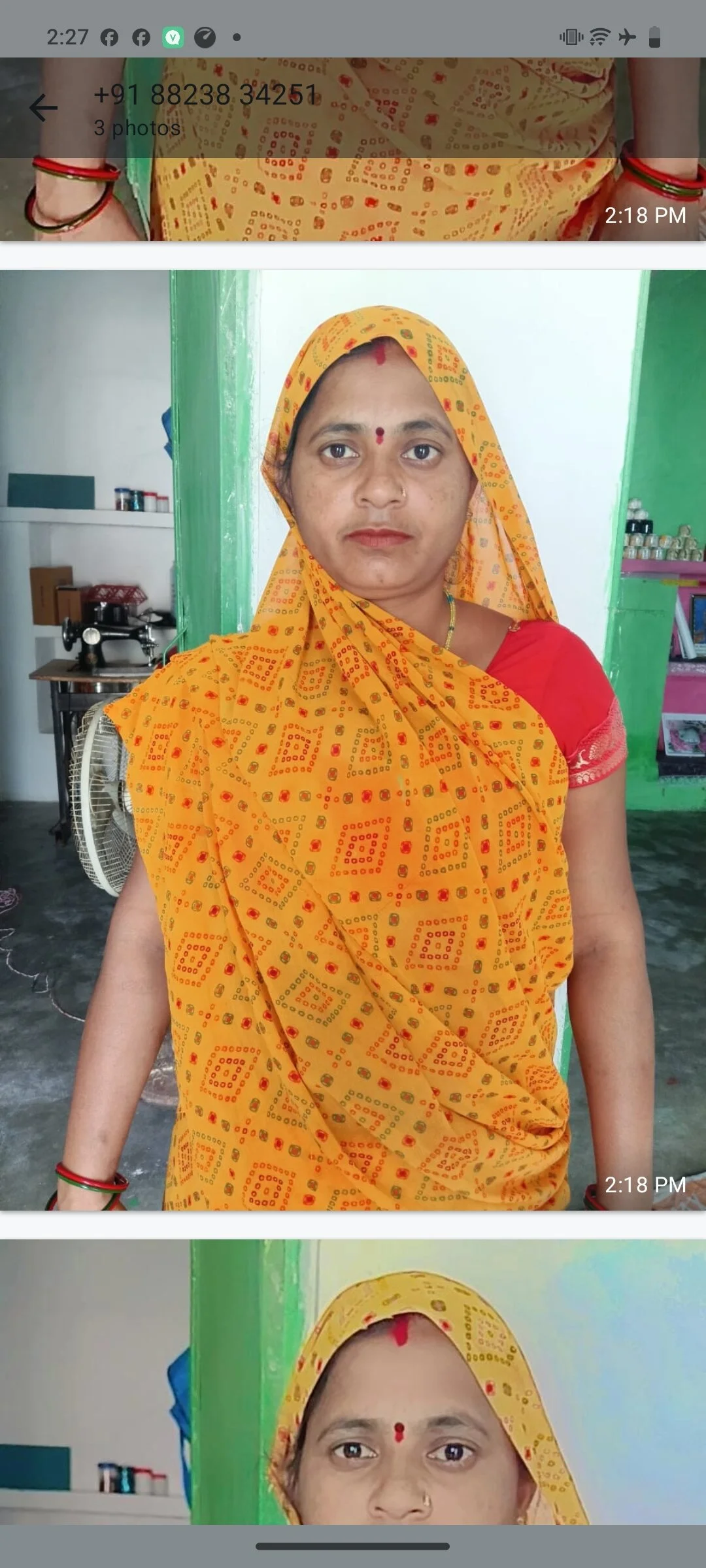 Sonakchi_mam live webcam