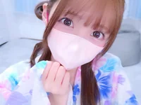 35_Miko's Offline XXX Chat