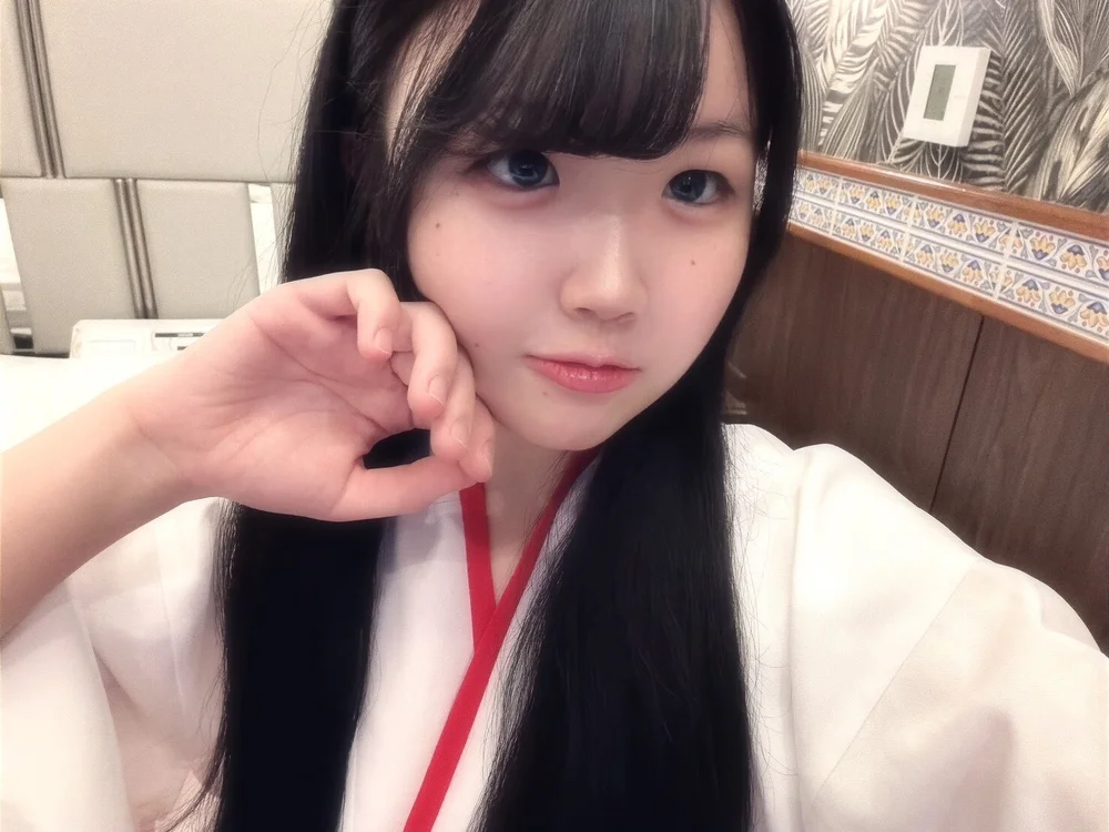 Nazu_na_ch offline chatrum