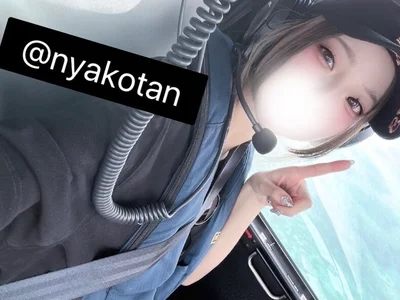nyakotan's Offline XXX Chat