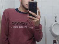 Profile